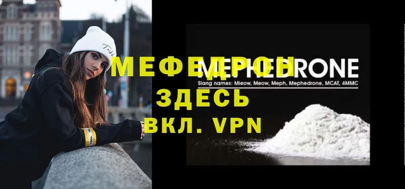 Купить Кстово НБОМе  Галлюциногенные грибы  Гашиш  МАРИХУАНА  Кокаин  Alpha PVP 